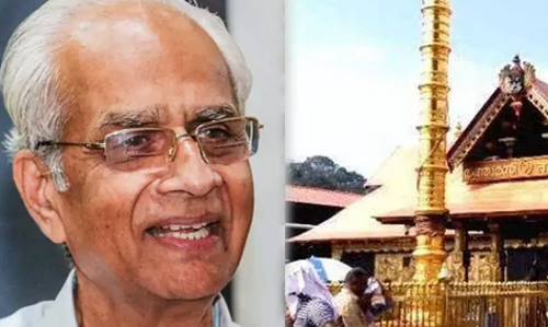 ഐഎംജിയുടെ ഡയറക്ടര്‍ സ്ഥാനത്തു നിന്ന് ഒഴിയുമെന്ന് കെ ജയകുമാര്‍